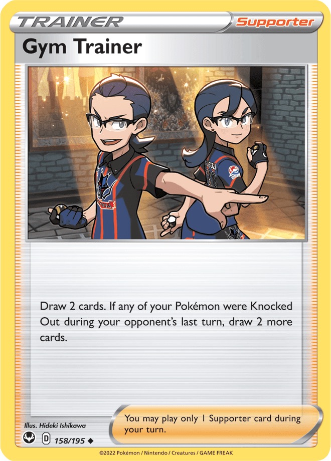 Trainer - GYM TRAINER