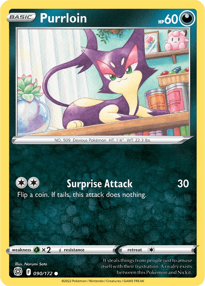 PURRLOIN
