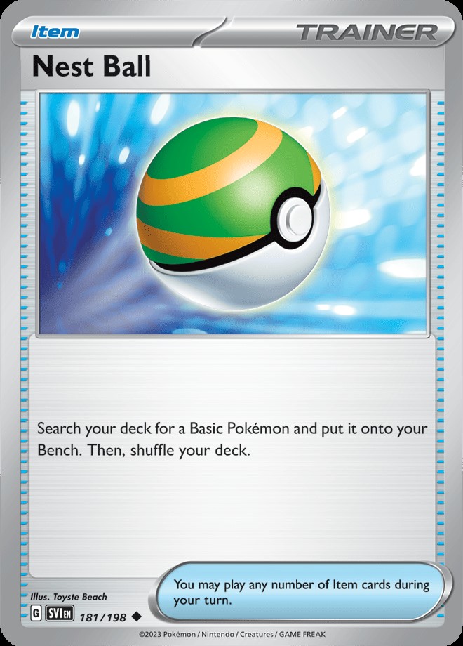 Item -  NEST BALL