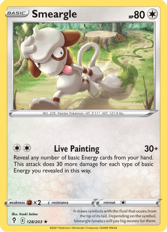 SMEARGLE