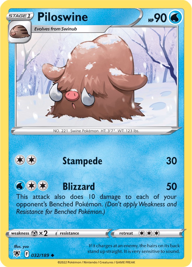 PILOSWINE