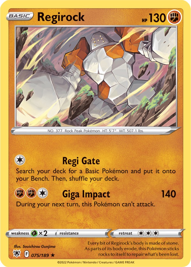 REGIROCK