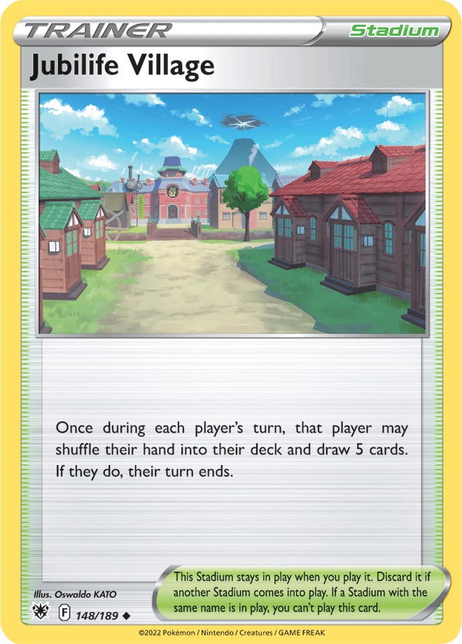 Trainer - JUBILIFE VILLAGE