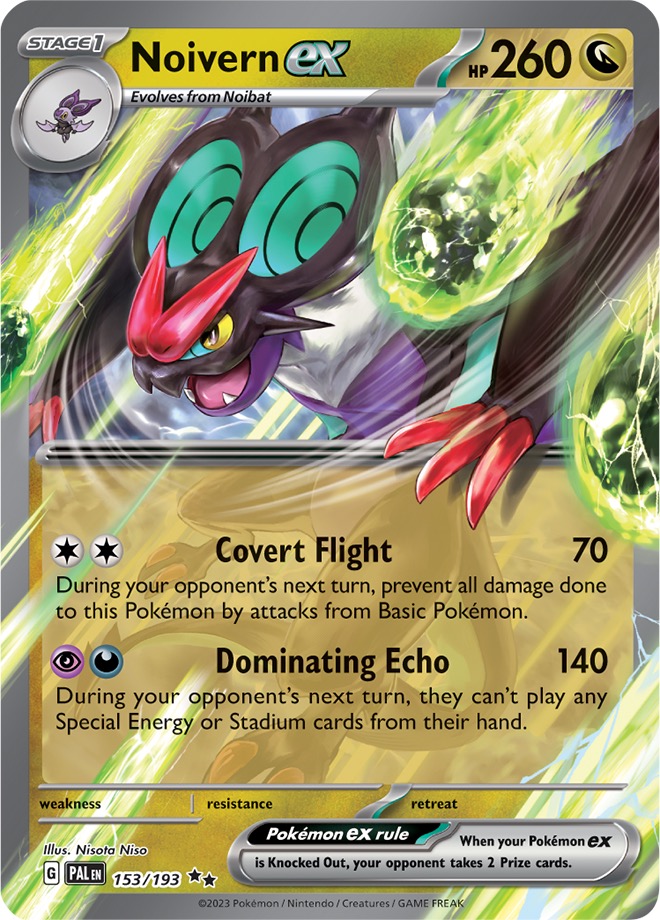 Double Rare - NOIVERN EX
