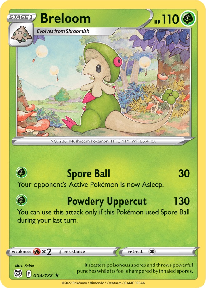 BRELOOM