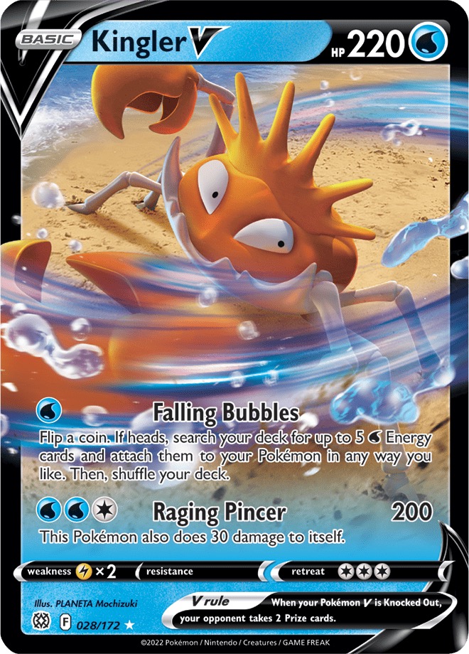 Ultra Rare KINGLER V
