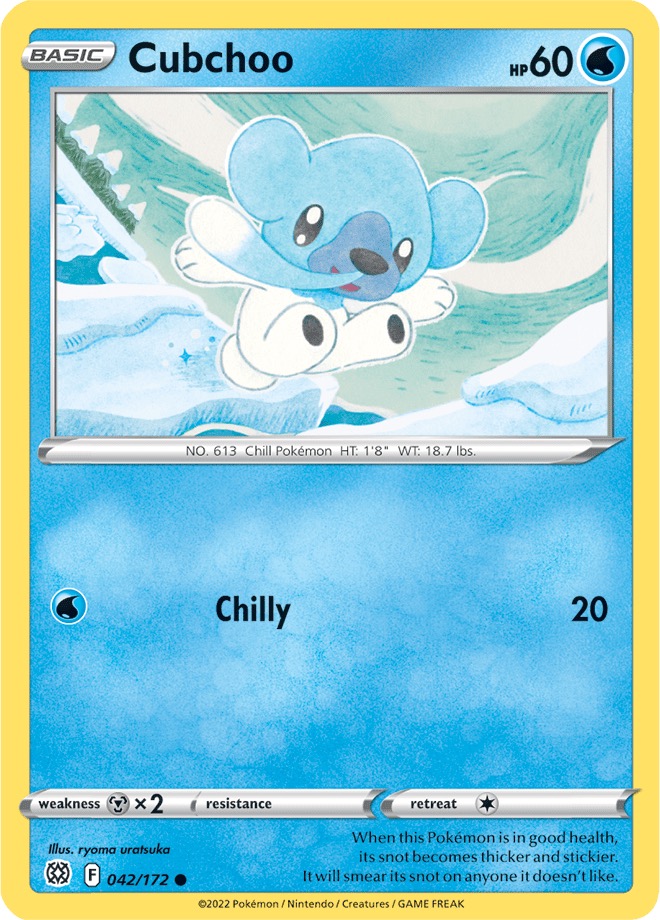 CUBCHOO