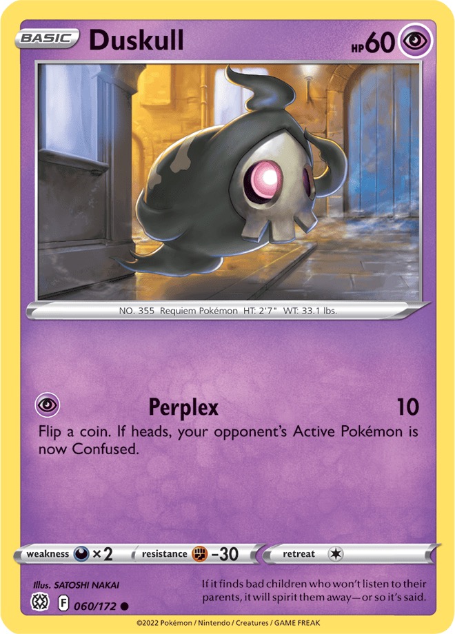 DUSKULL