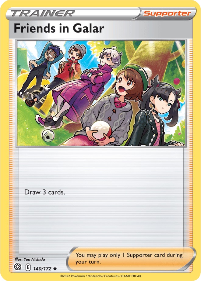Trainer - FRENDS IN GALAR