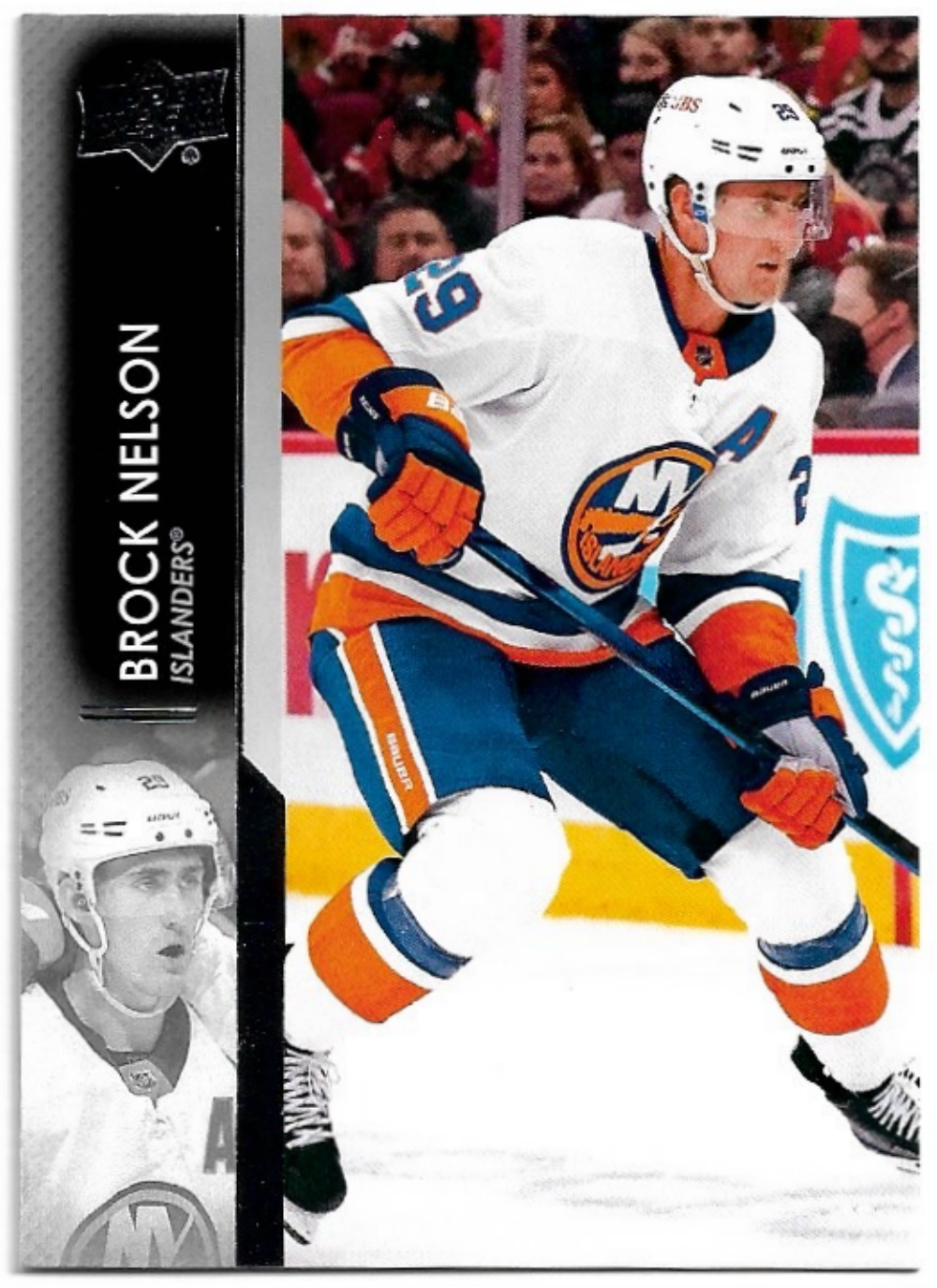 BROCK NELSON 21-22 UD Series 2