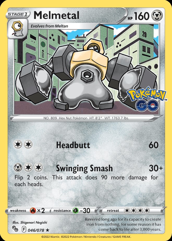 Holo - MELMETAL