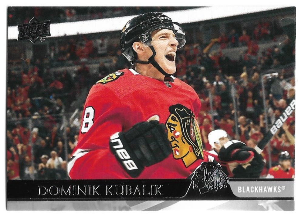 DOMINIK KUBALÍK 20-21 UD Series 2