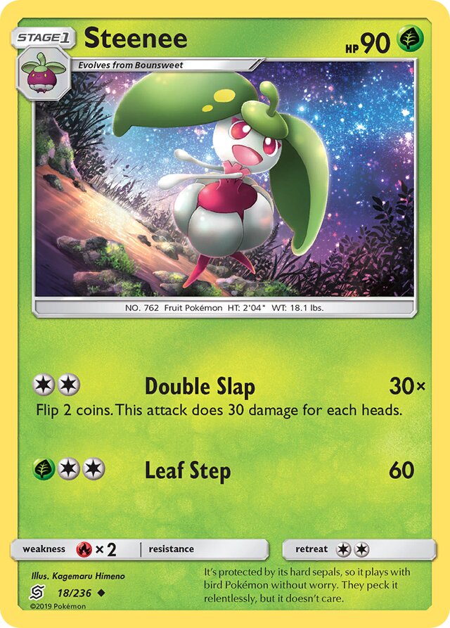 STEENEE