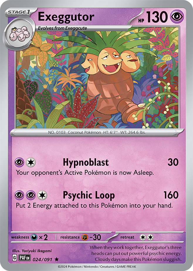 Holo - EXEGGUTOR