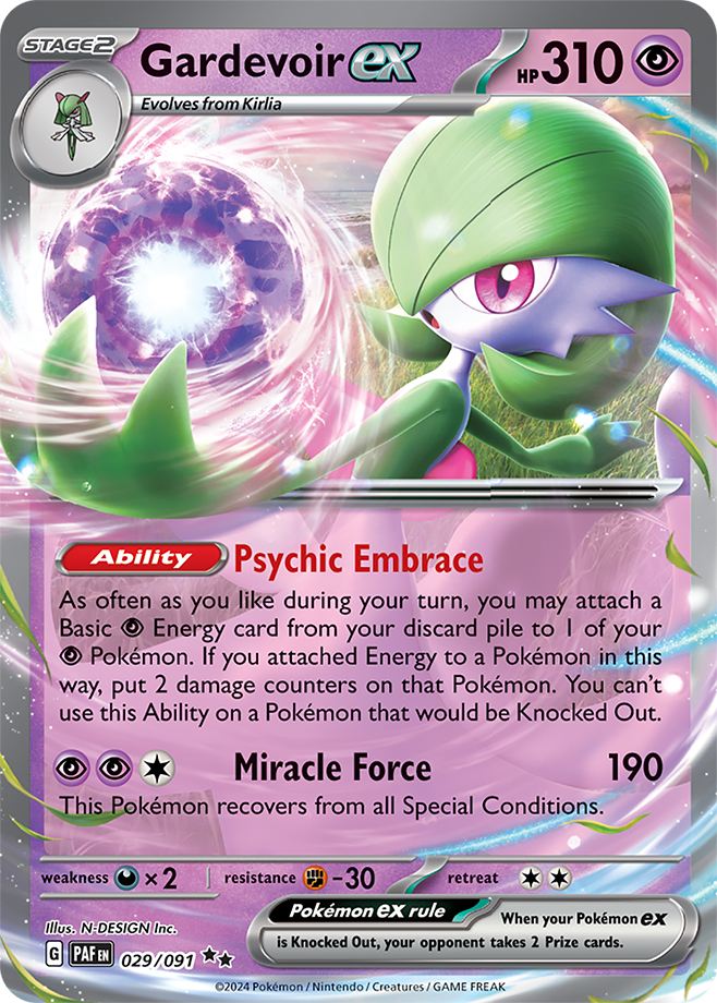 Double Rare - GARDEVOIR EX