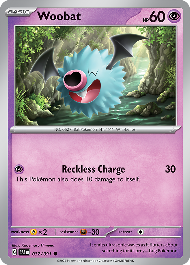 WOOBAT