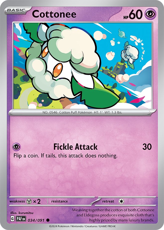 Reverse Holo - COTTONEE