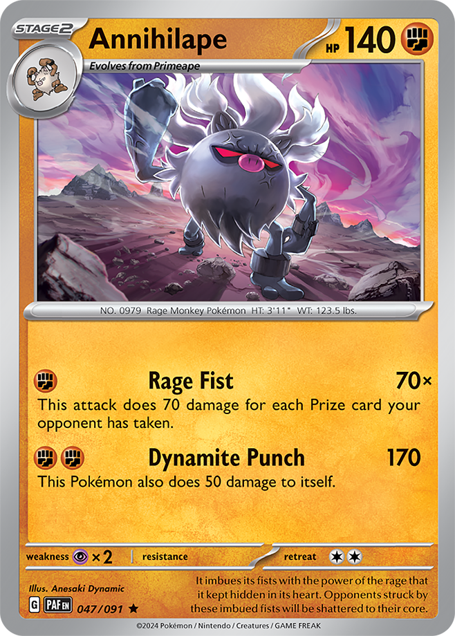 Holo - ANNIHILAPE