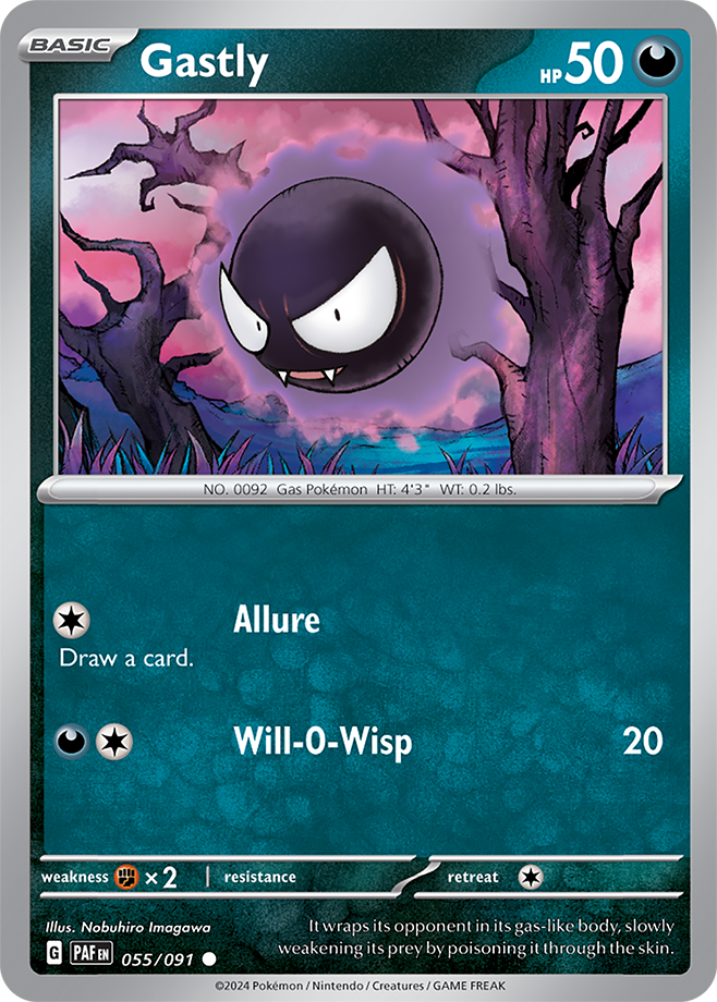 GASTLY