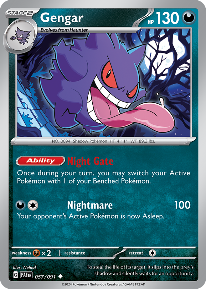 GENGAR