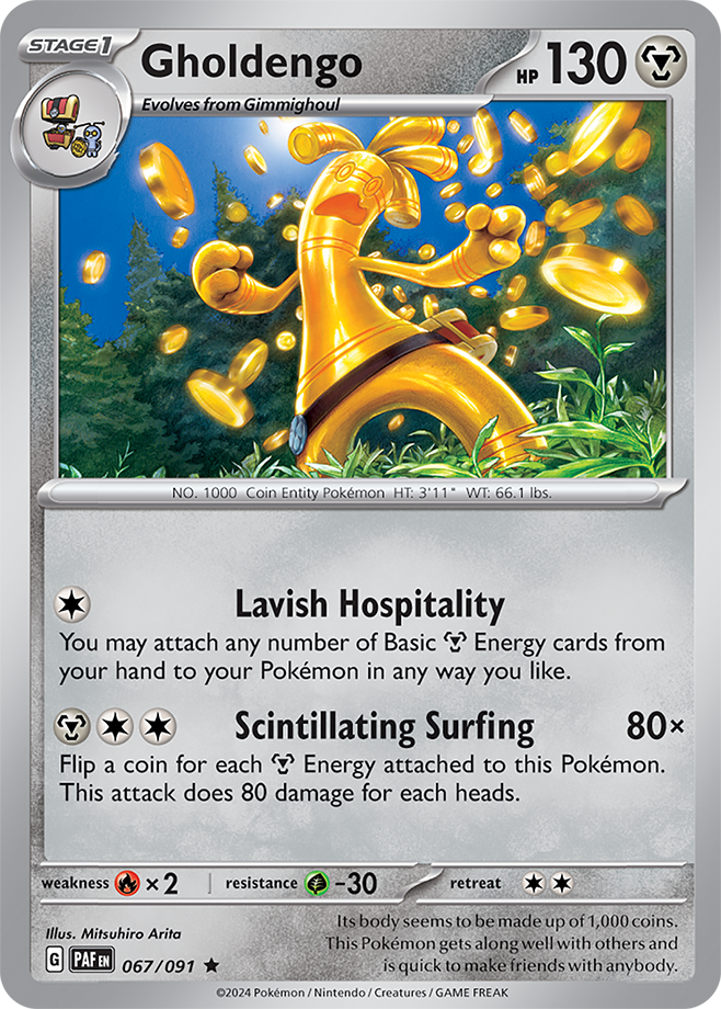 Holo - GHOLDENGO
