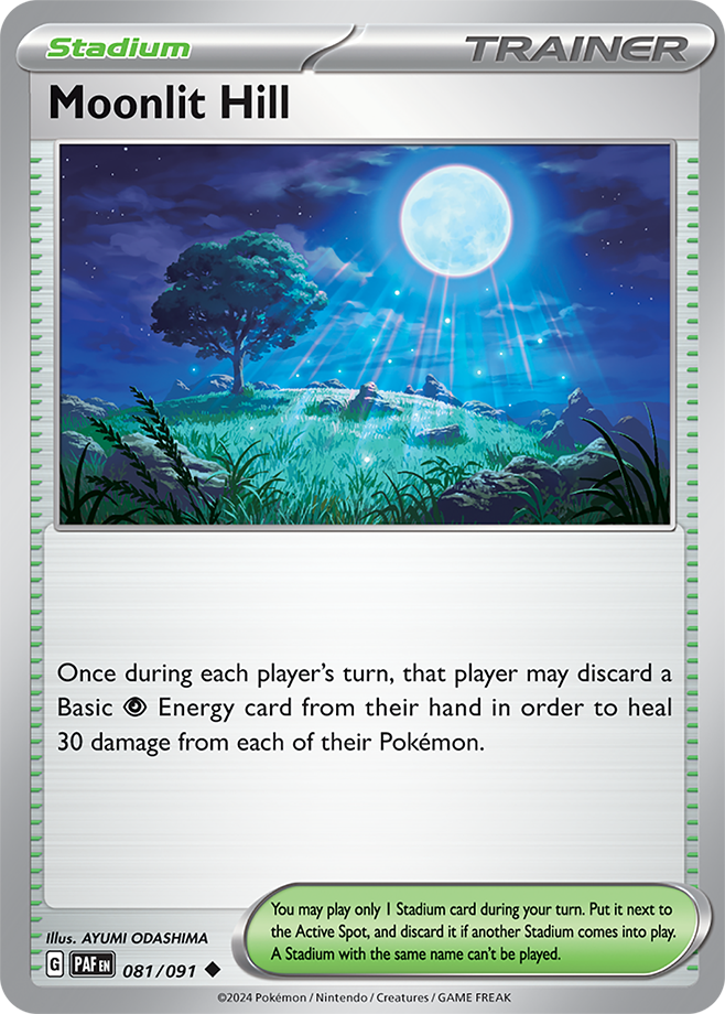 Stadium -  MOONLIT HILL