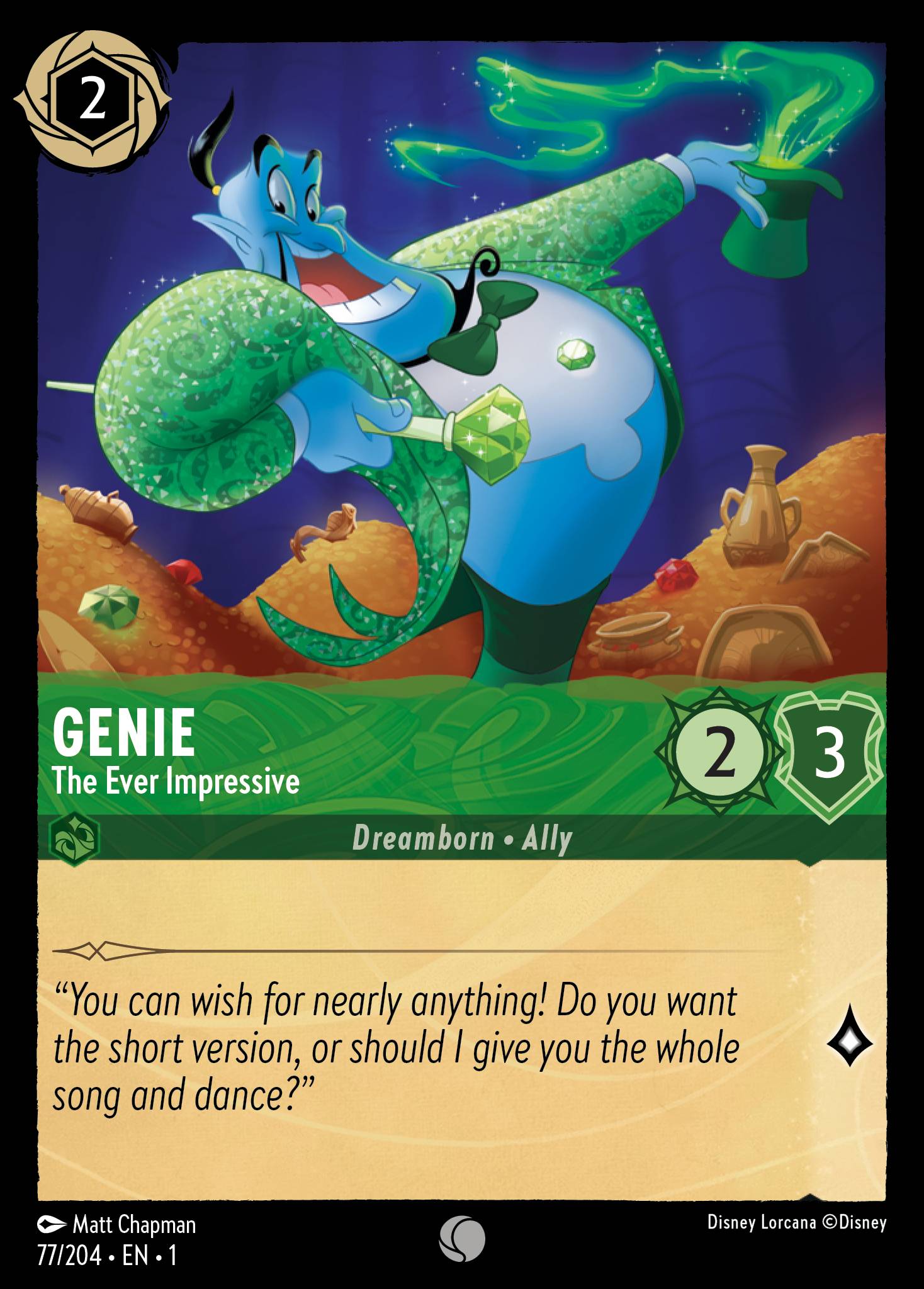 GENIE - The Ever Impressive