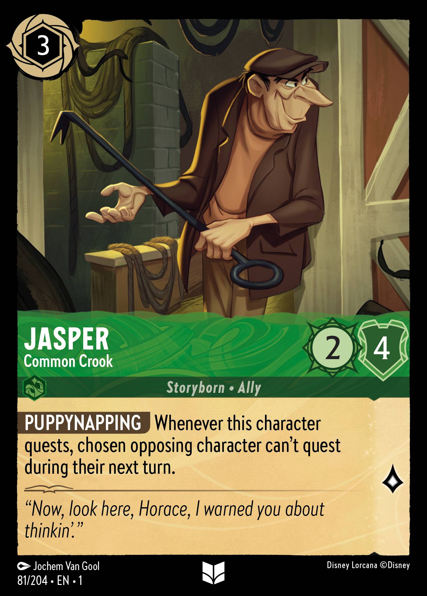 JASPER - Common Crook