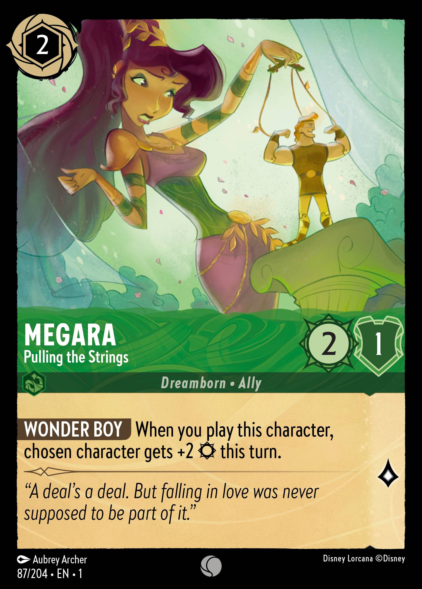 MEGARA - Pulling the Strings