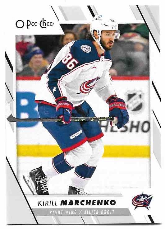 KIRILL MARCHENKO 23-24 UD O-Pee-Chee OPC