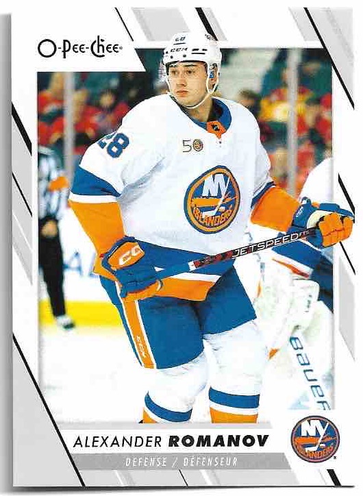 ALEXANDER ROMANOV 23-24 UD O-Pee-Chee OPC