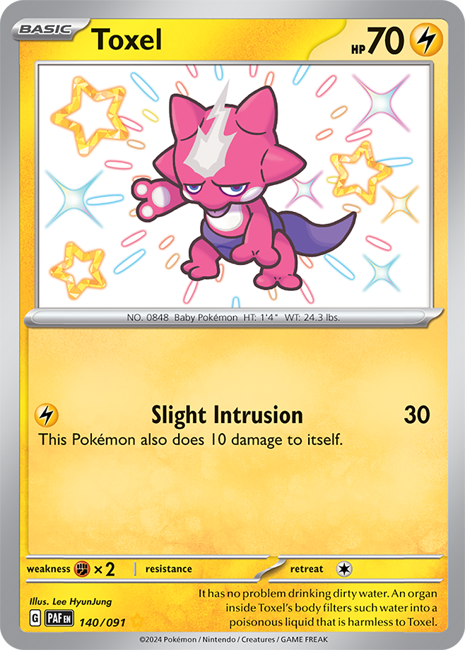 Shiny Rare - TOXEL