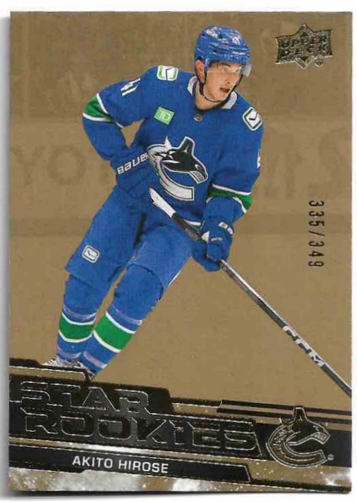 Rookie Gold AKITO HIROSE 23-24 UD Star Rookies Box Set /349