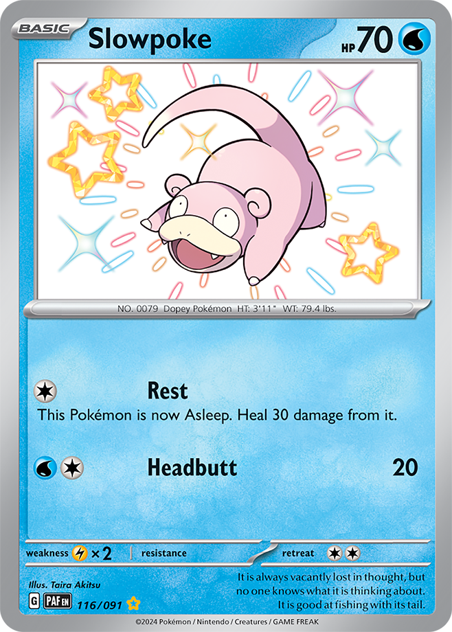 Shiny Rare - SLOWPOKE