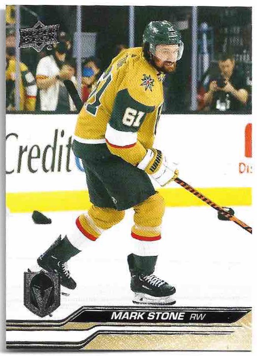 MARK STONE 23-24 UD Series 2