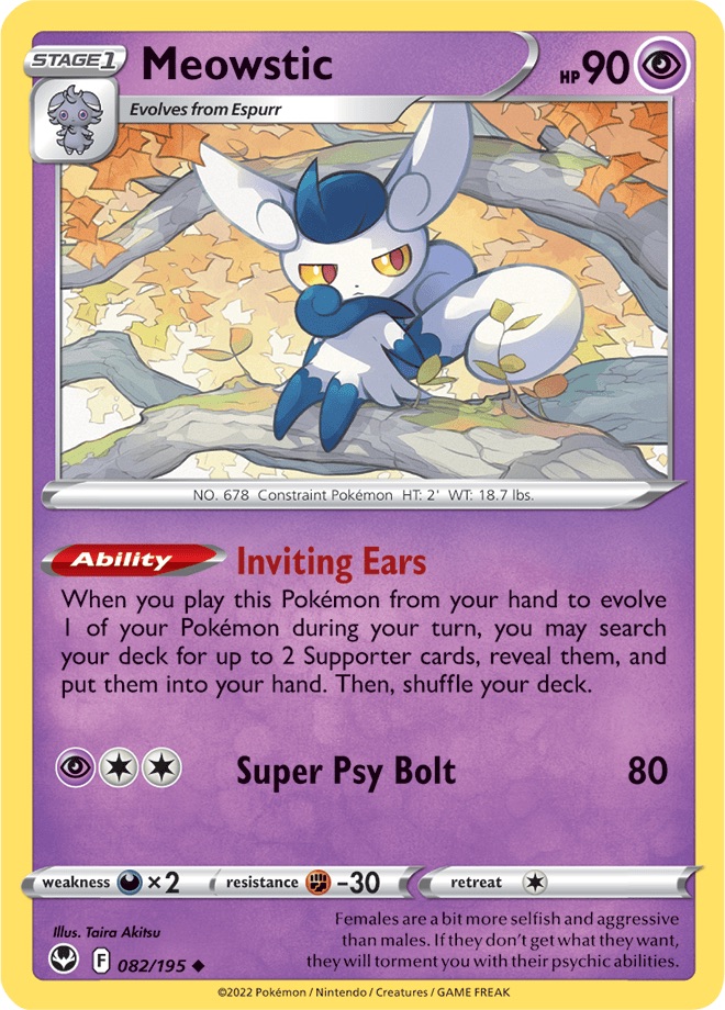 MEOWSTIC