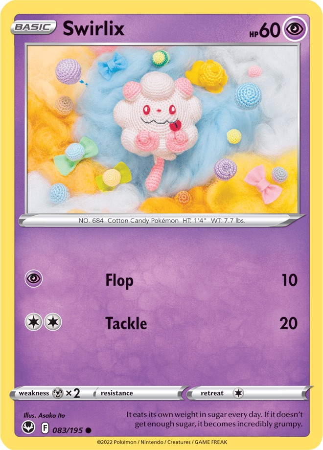 Reverse Holo - SWIRLIX