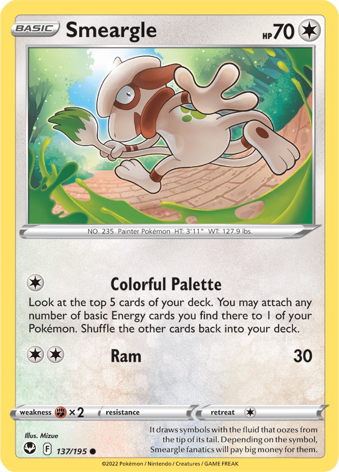 SMEARGLE