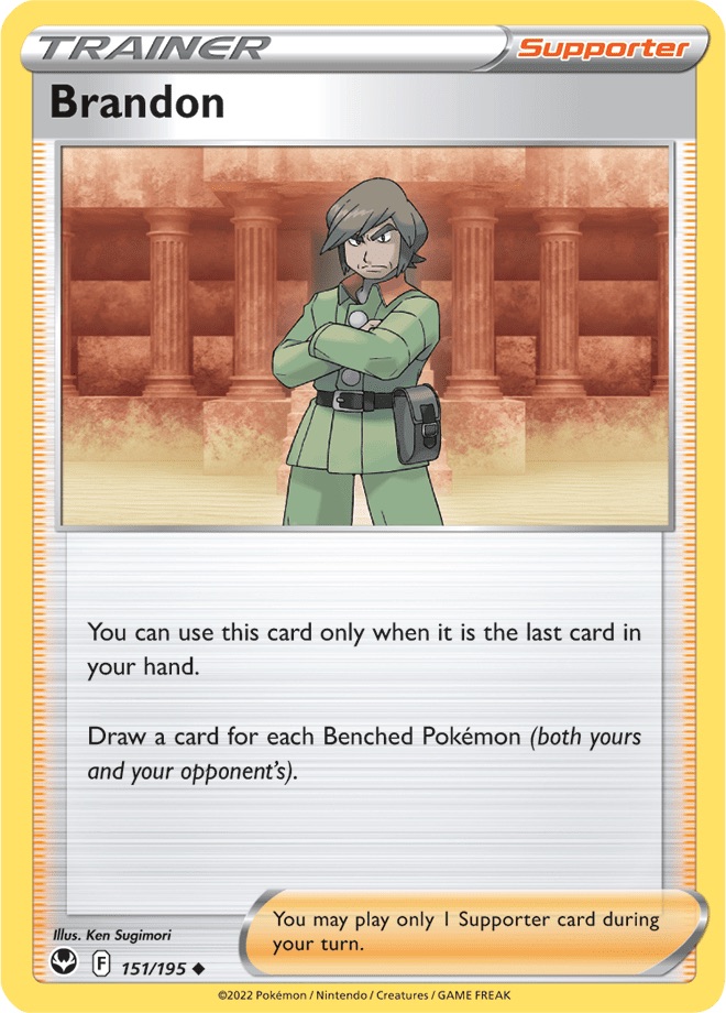 Reverse Holo - Trainer - BRANDON