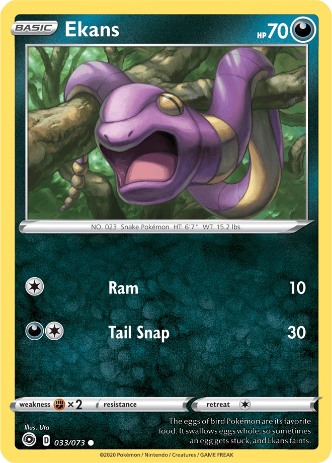 EKANS