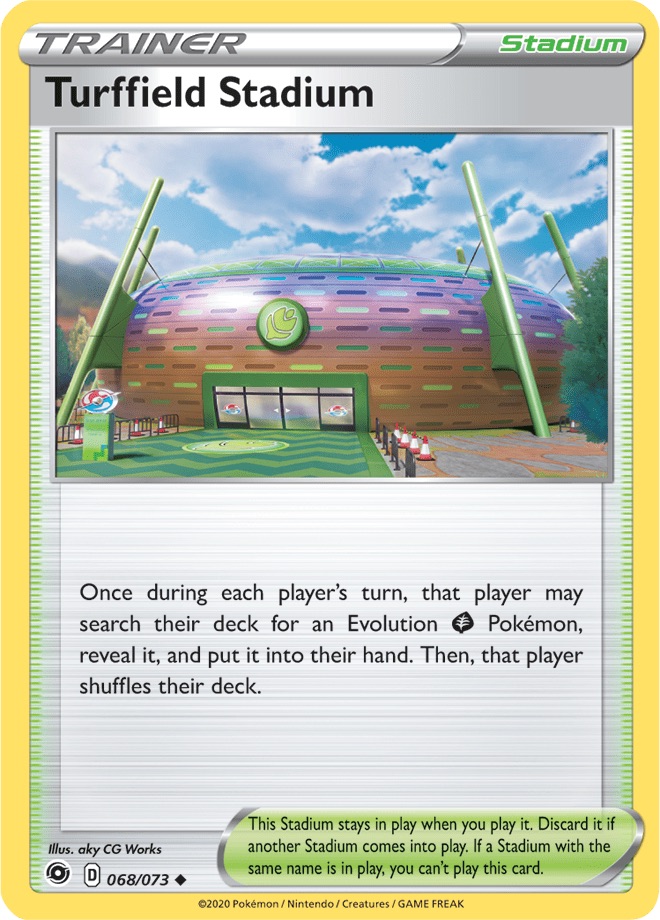 Trainer - TURFIELD STADIUM