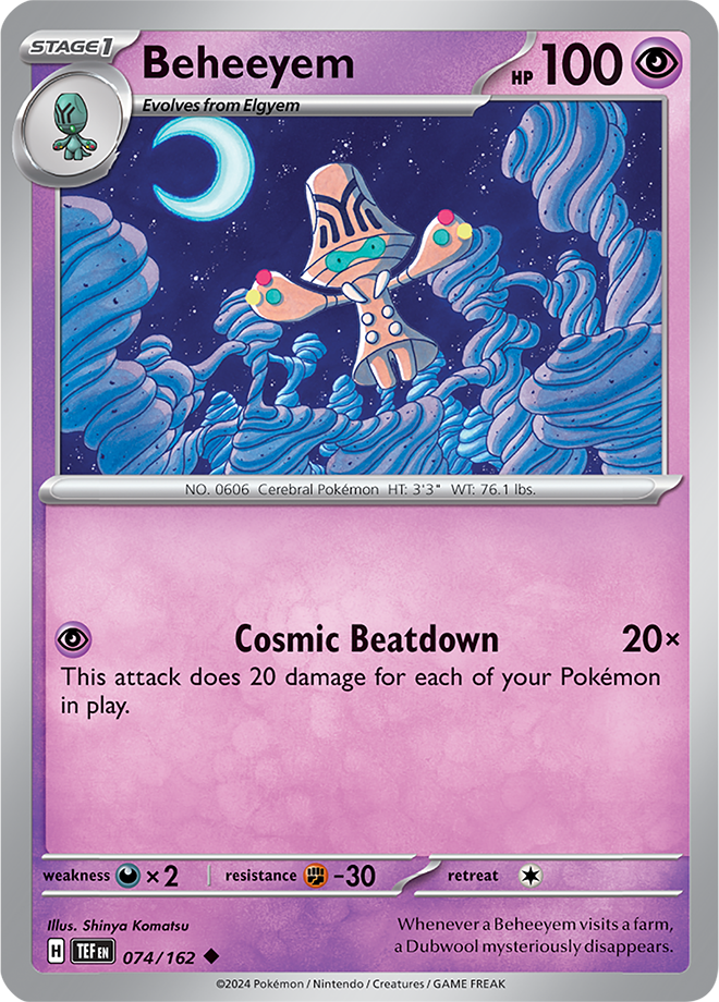 BEHEEYEM