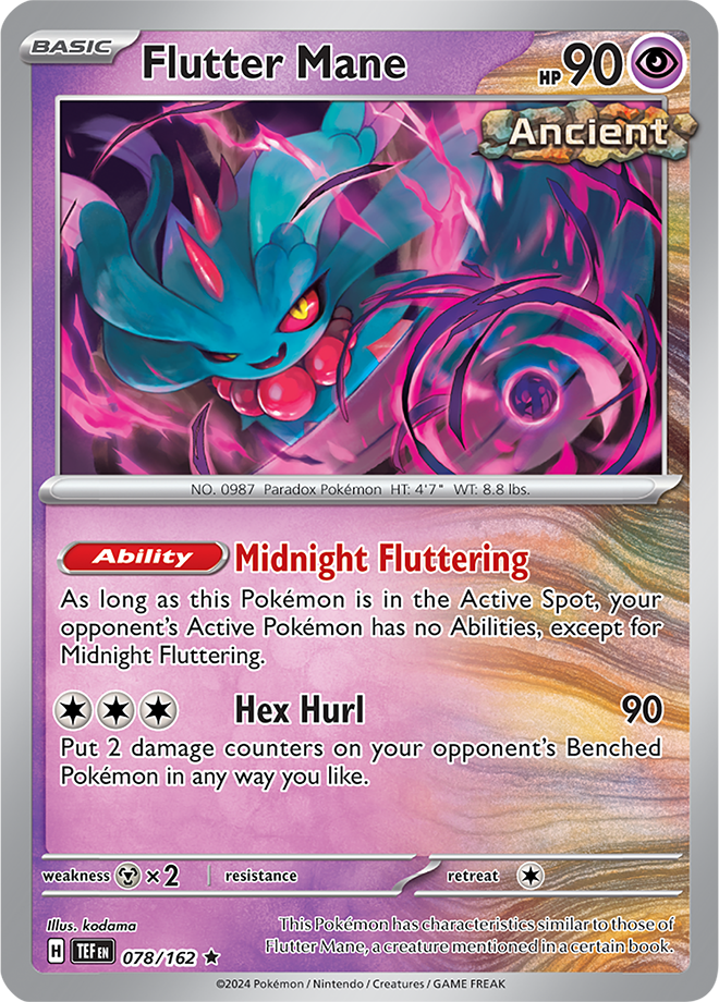 Holo - FLUTTER MANE