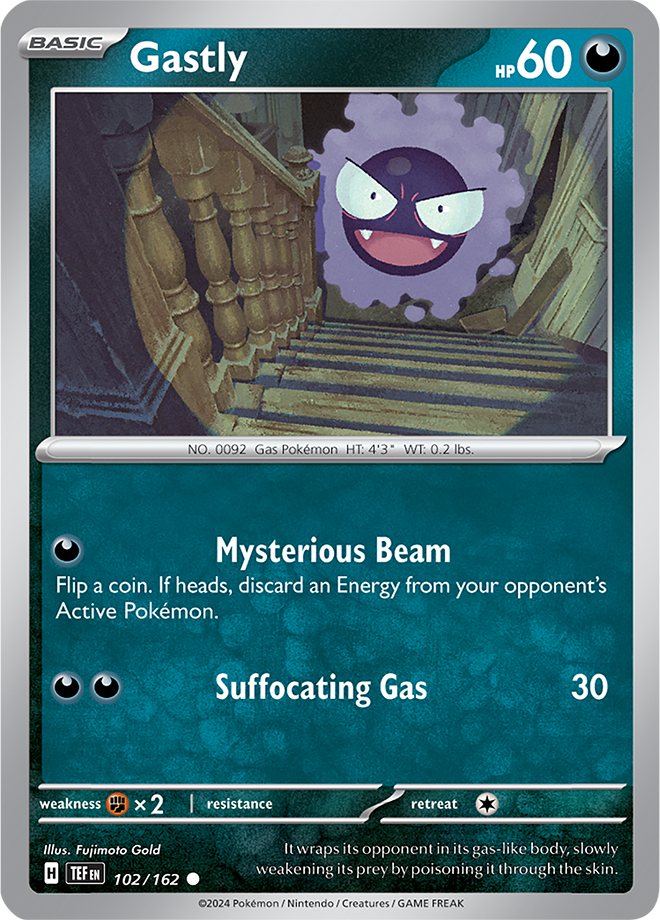 GASTLY