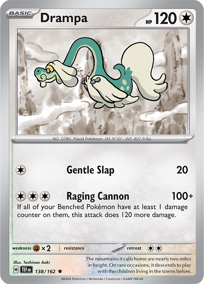 Holo - DRAMPA