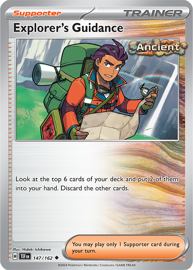 Supporter - EXPLORER'S GUIDANCE