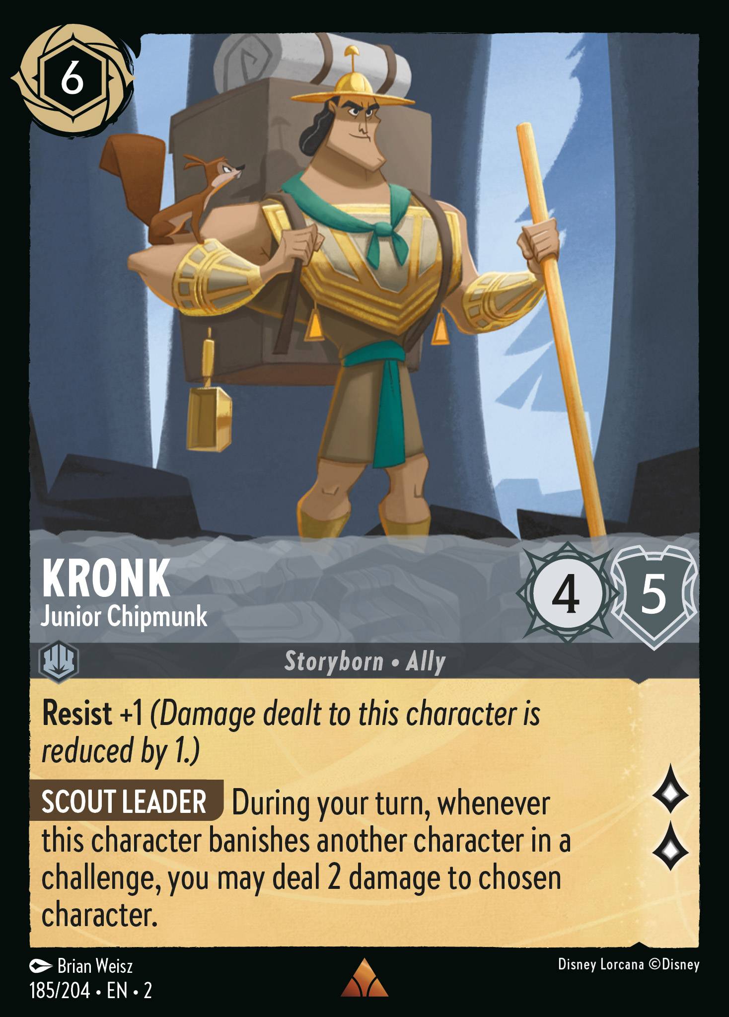 KRONK - Junior Chipmunk