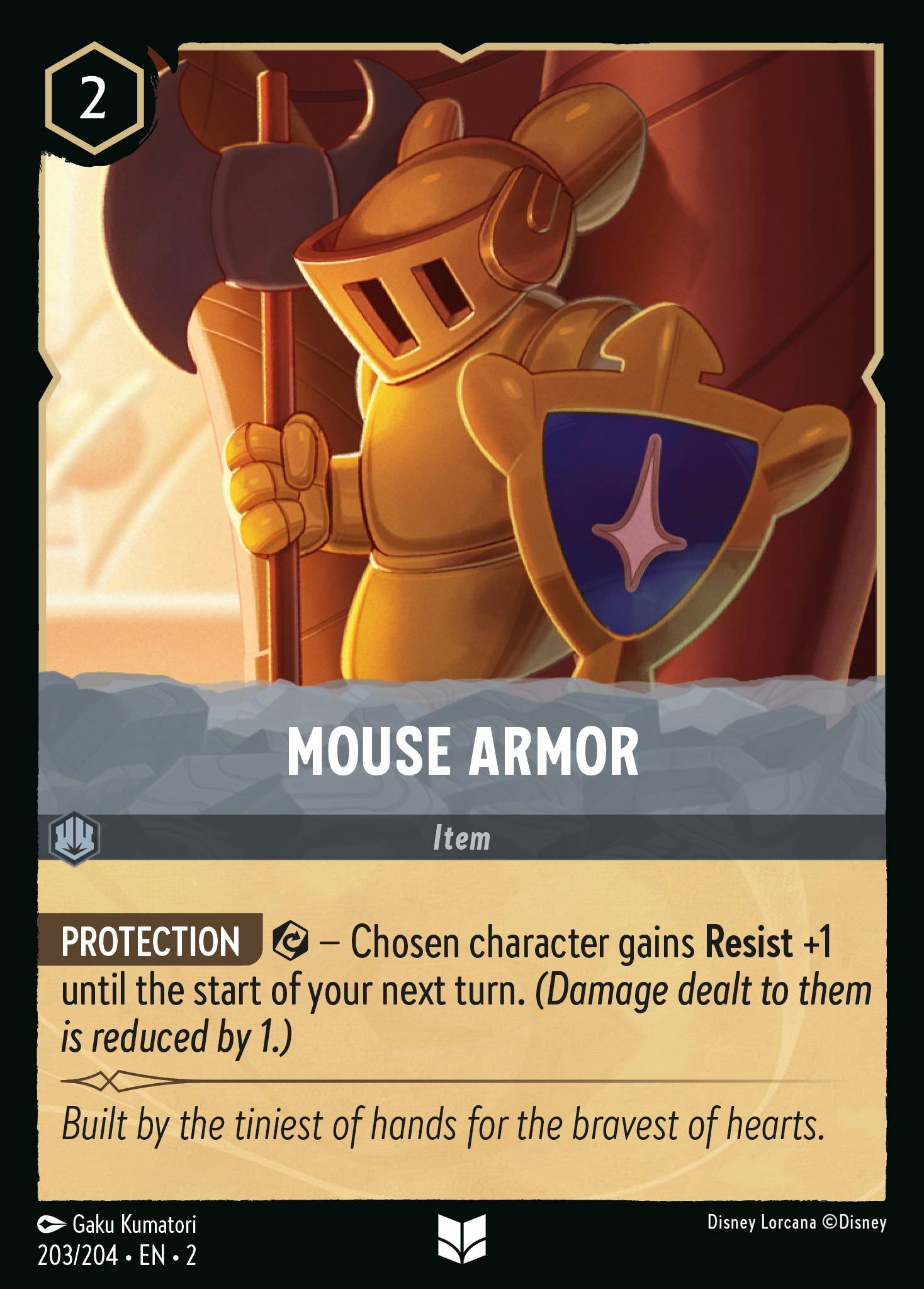 MOUSE ARMOR