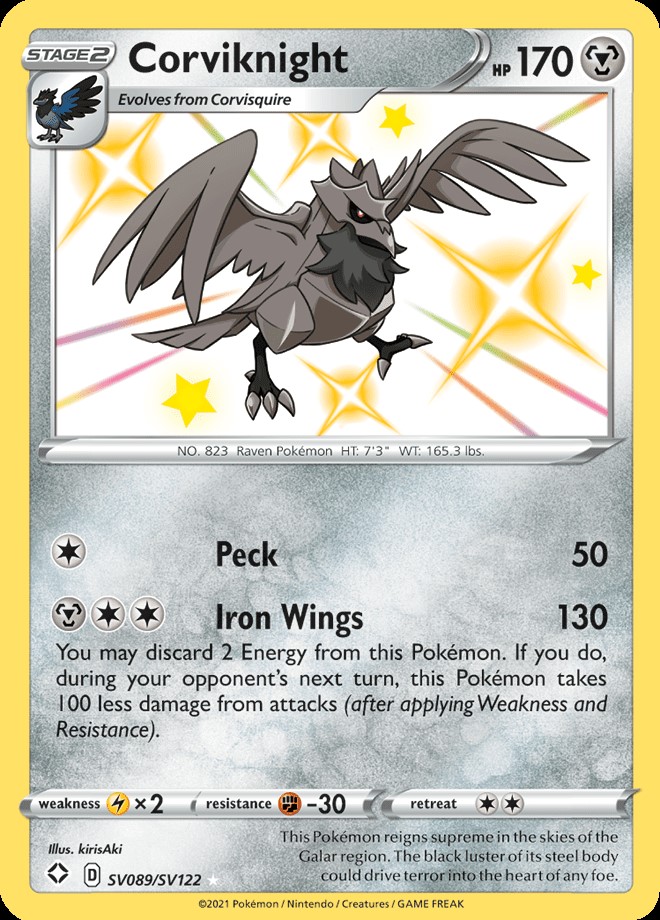 Shiny Rare - CORVIKNIGHT