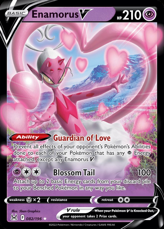 Ultra Rare - ENAMORUS V